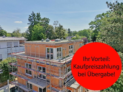 Aussenansicht Bautenstand Juni 26